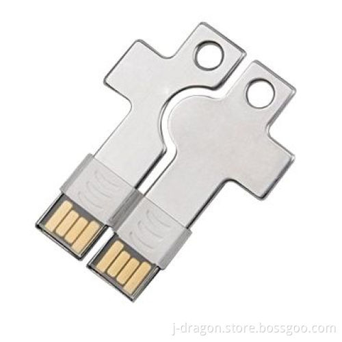 Pair Key USB Flash Disk